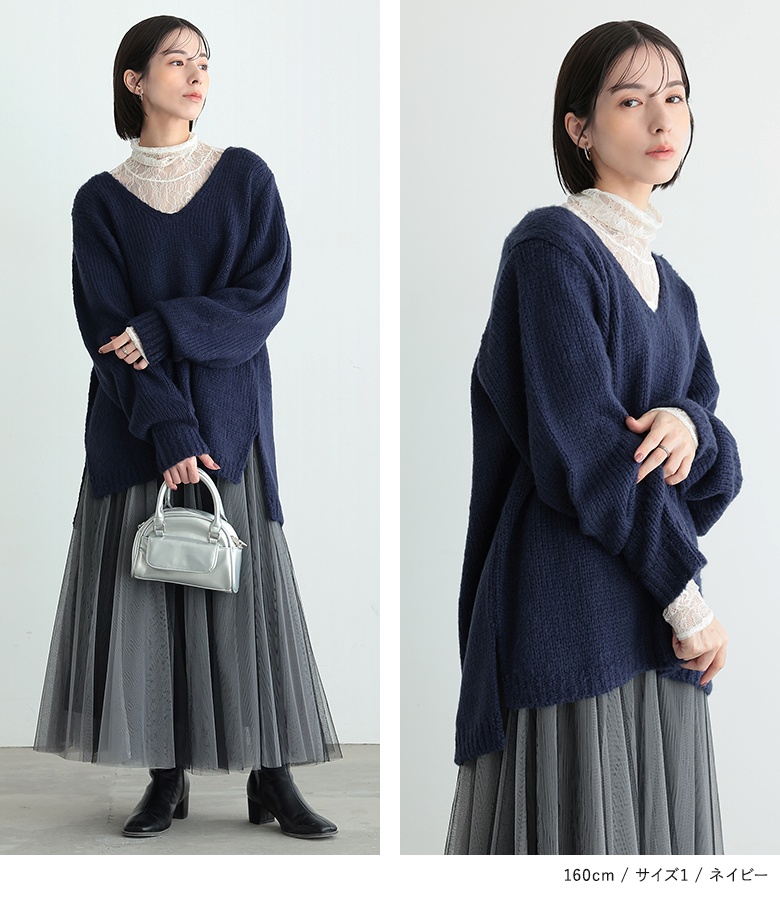 osharewalker（オシャレウォーカー） 「新色登場」 ニット 長袖
