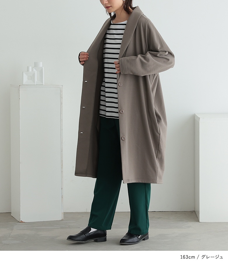 osharewalker（オシャレウォーカー） ジャケット コート レディース