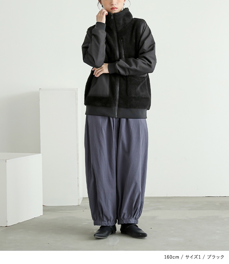 osharewalker（オシャレウォーカー） アウター ブルゾン ボア