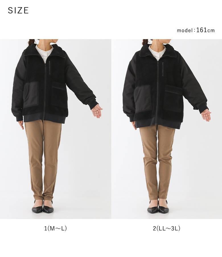 osharewalker（オシャレウォーカー） アウター ブルゾン ボア