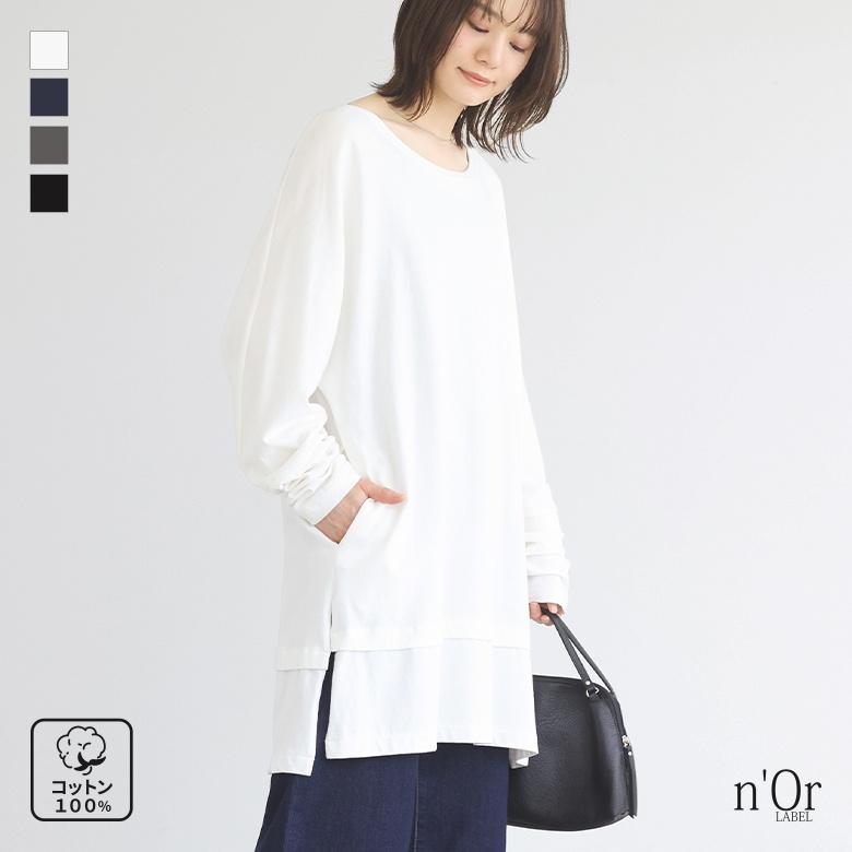 osharewalker（オシャレウォーカー） カットソー レディース ユニ