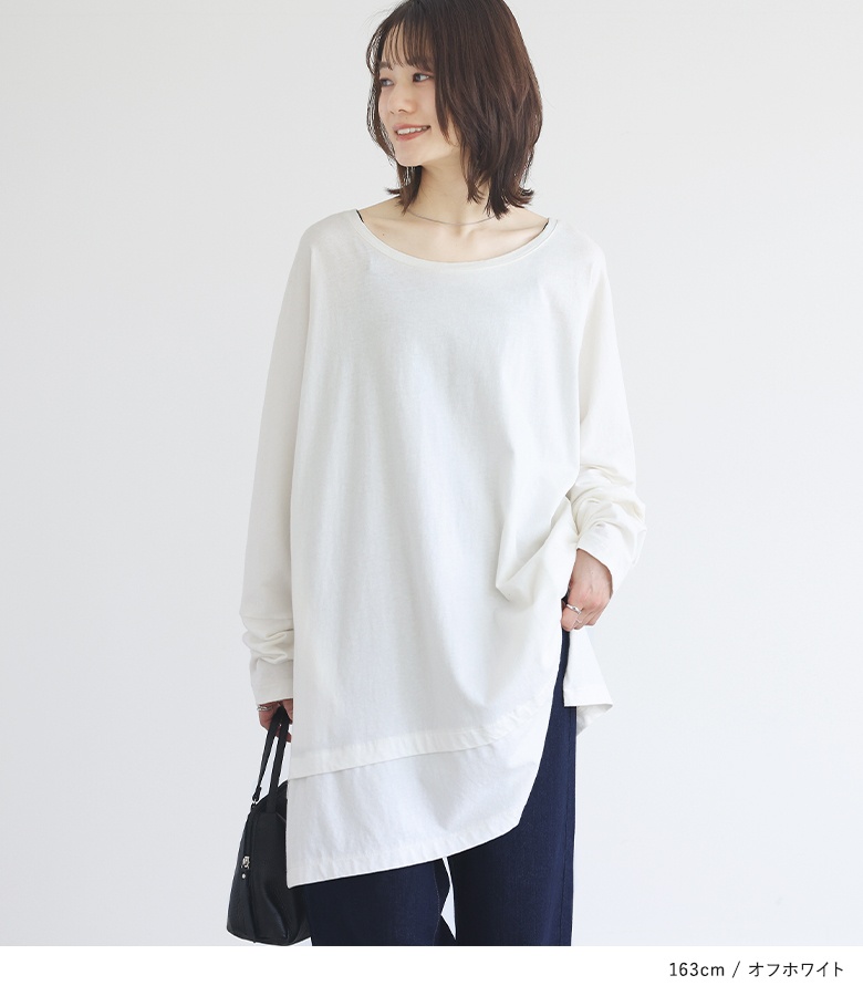 osharewalker（オシャレウォーカー） カットソー レディース ユニ