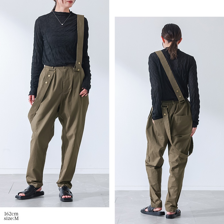 サスペンダー付きパンツ osharewalker（オシャレウォーカー） サスペンダー付きパンツ