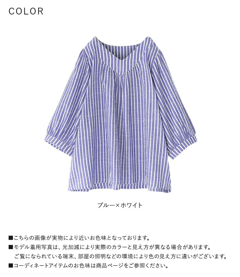 osharewalker ブラウス レディース 春夏 トップス シャツ 七分袖