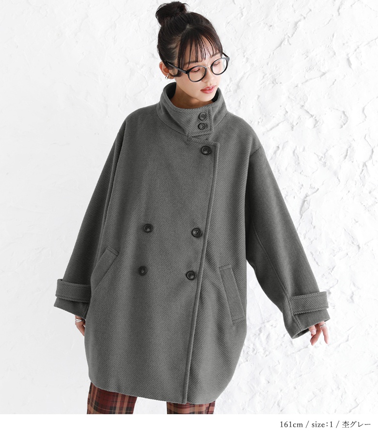 アローズ取扱　マンド　着用感のない美品　日本製　ウール　ダッフルコート　M～L アローズ取扱 マンド 着用感のない美品 日本製 ウール