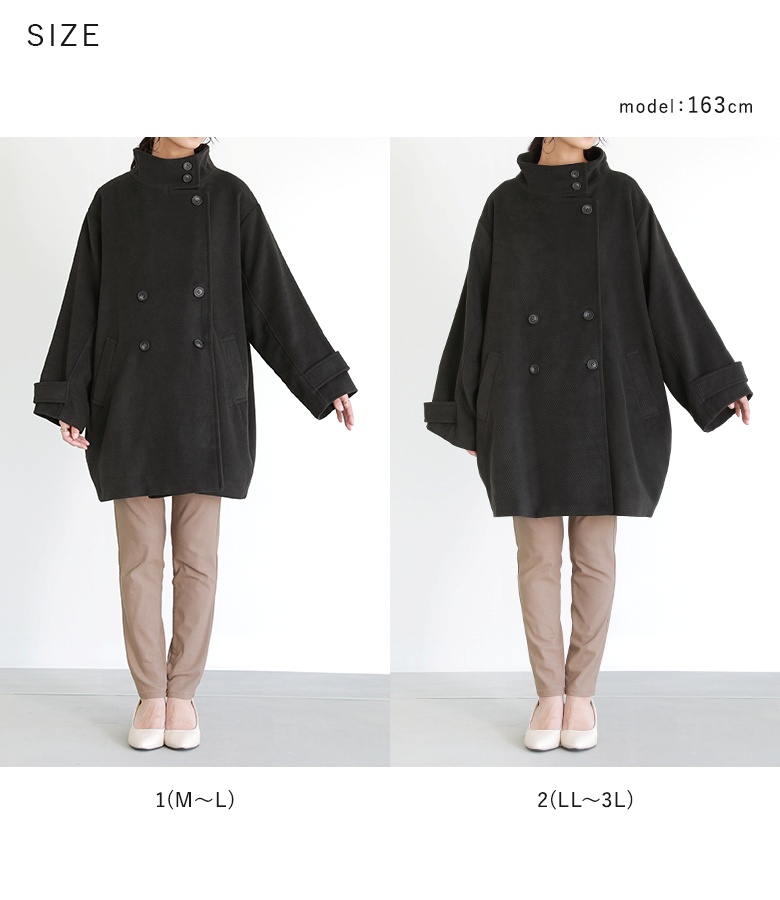 osharewalker（オシャレウォーカー） コート アウター レディース 冬