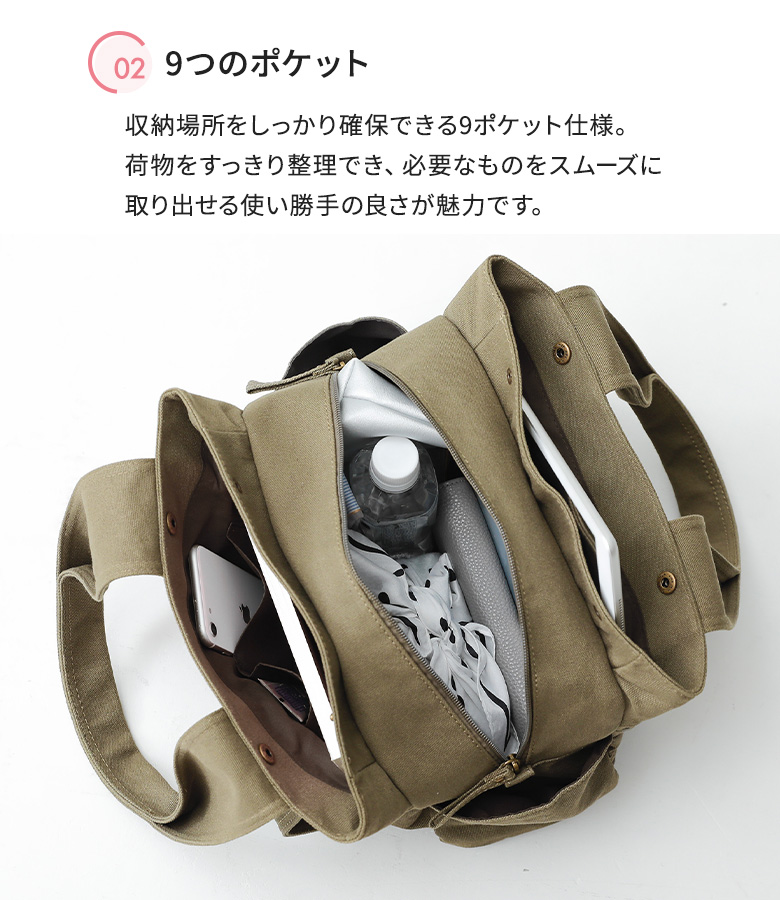 トートバッグ レディース 黒 かばん キャンバ...の詳細画像3