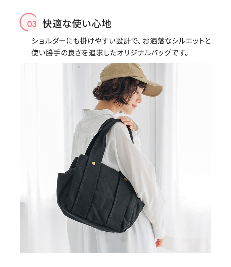 トートバッグ レディース 黒 かばん キャンバ...の詳細画像4