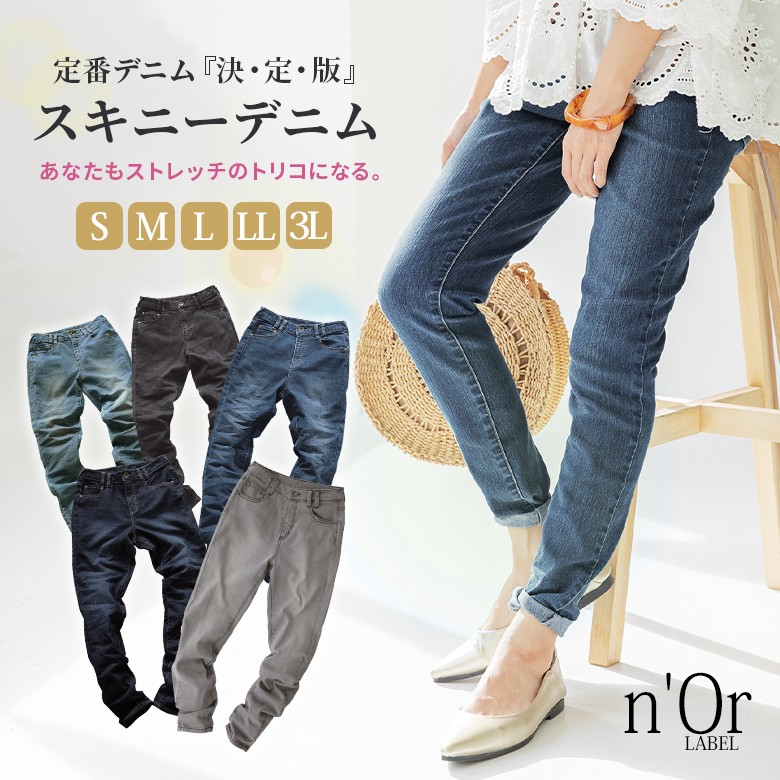 人気アイテムランキング｜osharewalker(オシャレウォーカー) Yahoo!店