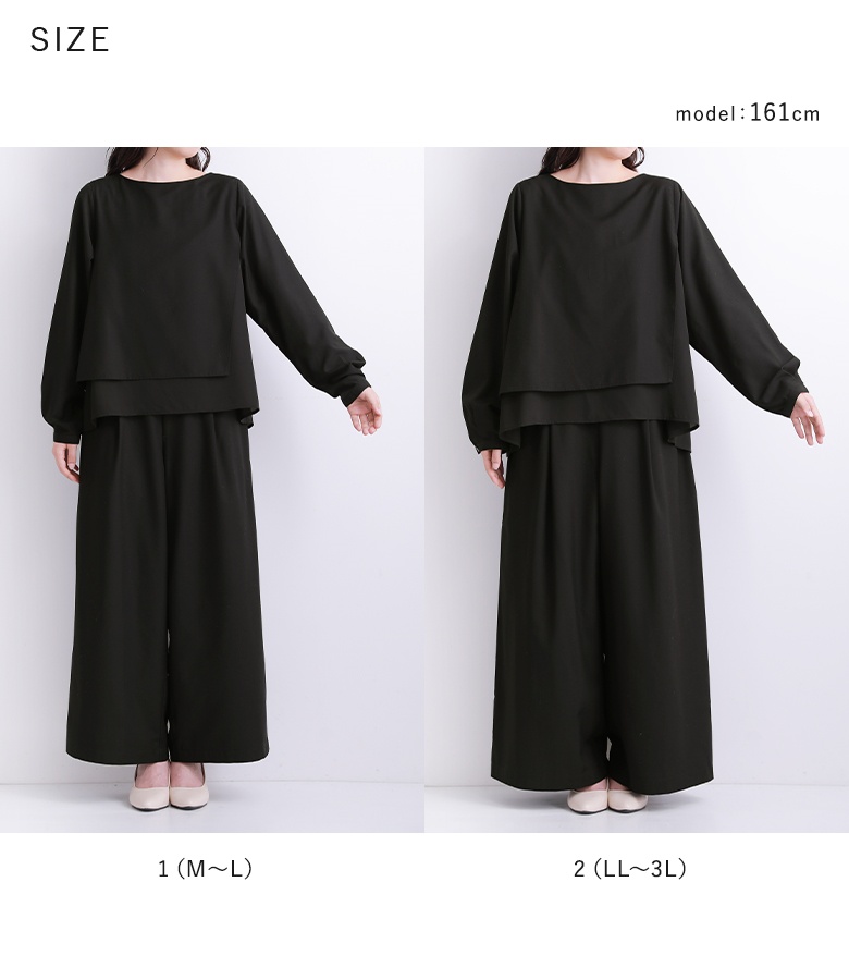 cana様【✨新品✨】atelier an one ◎フォーマルパンツ AMBIDEX Store △〇lasew ギャザーパンツ(F キナリ): FLAT-cic