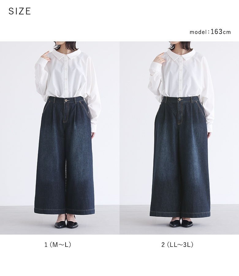夏物 コテラック ワイド パンツ bottoms-02202 ワッシャーワイドパンツ ライトカーキ | L