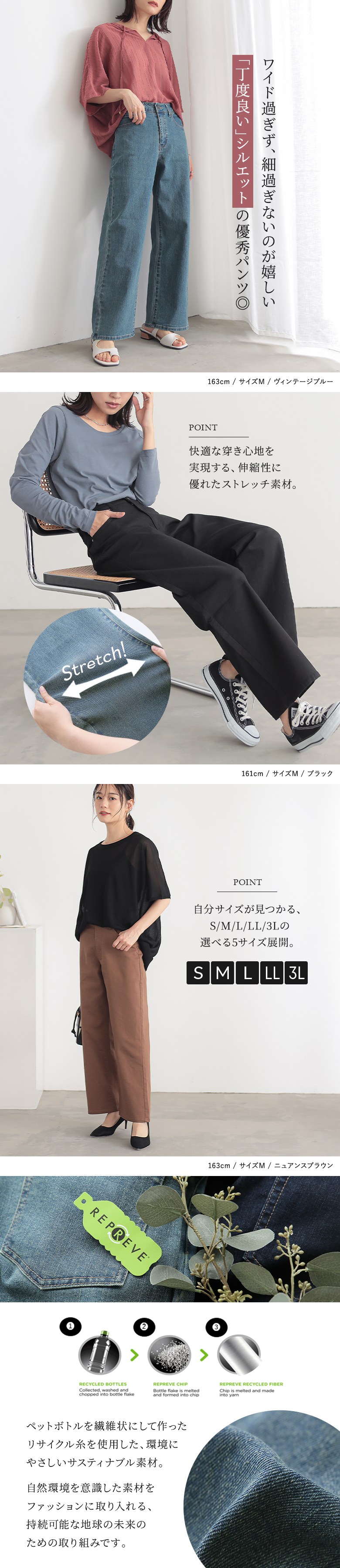 osharewalker ワイドパンツ レディース ロング パンツ ボトムス osharewalker ワイドパンツ レディース ロング パンツ ボトムス