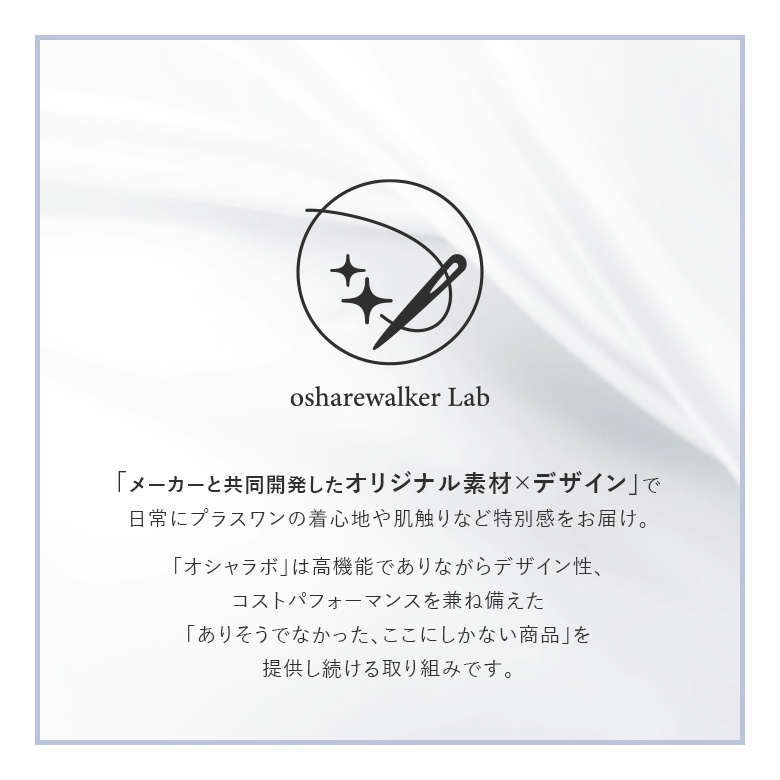 レギパン レディース 秋冬 デニム ジーンズ ボトムス ロングパンツ 裏起毛 ストレッチ 伸びる パウダー加工 防寒【メール便不可】【20】｜osharewalker｜17