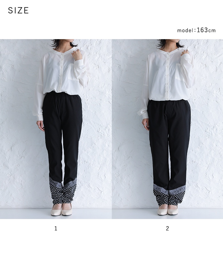 osharewalker（オシャレウォーカー） レギパンツ レディース ボトムス