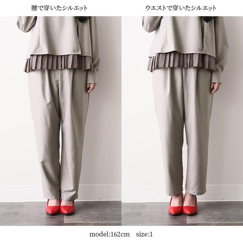 注目ブランドのギフト osharewalker 卒業式 セットアップ セレモニースーツ 服装 母 コレクション