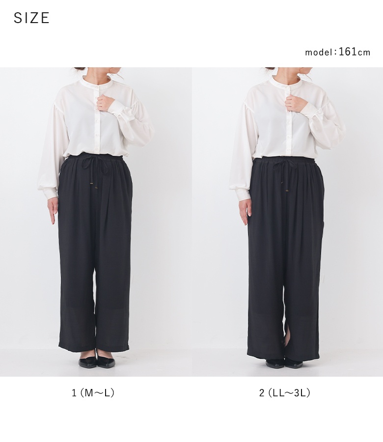 n'OrLABEL（ノアールレーベル） ワイドパンツ レディース 春 夏