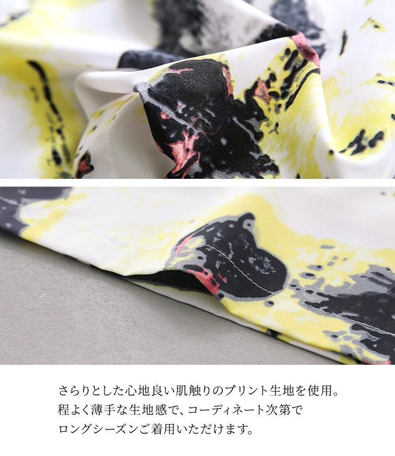 ロング パンツ レディース ボトムス ワイド ...の詳細画像4