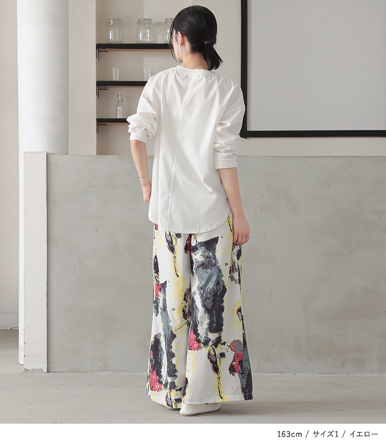 osharewalker（オシャレウォーカー） ロング パンツ レディース