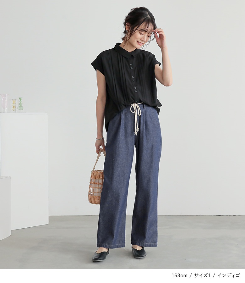 osharewalker デニム レディース ロング パンツ ボトムス 春夏