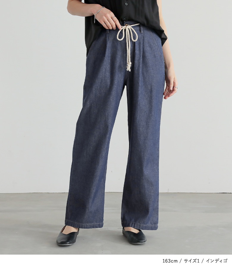LAGUA GEM | HOPE LOOSEY BAGGY デニム (ワイド ) |SHEL'TTER