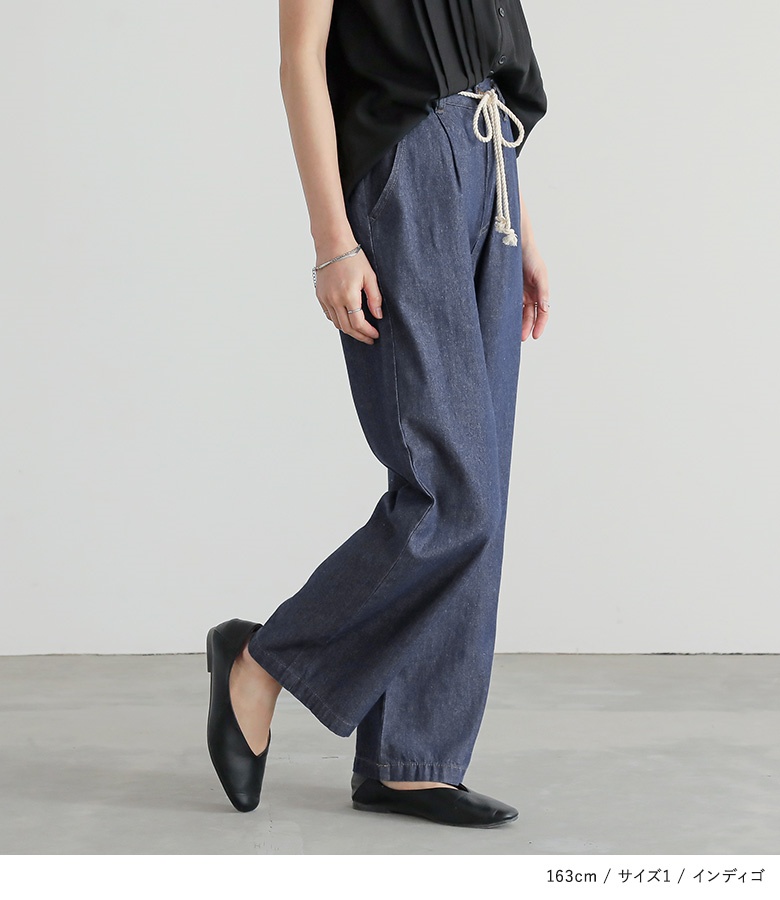 osharewalker デニム レディース ロング パンツ ボトムス 春夏