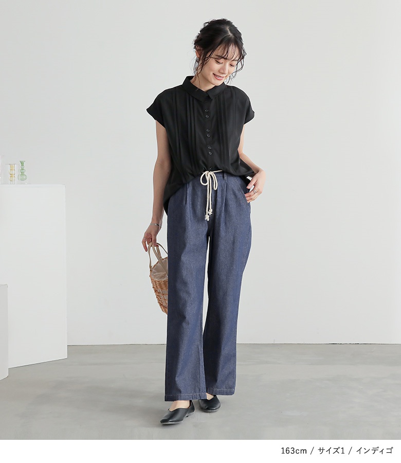 osharewalker デニム レディース ロング パンツ ボトムス 春夏