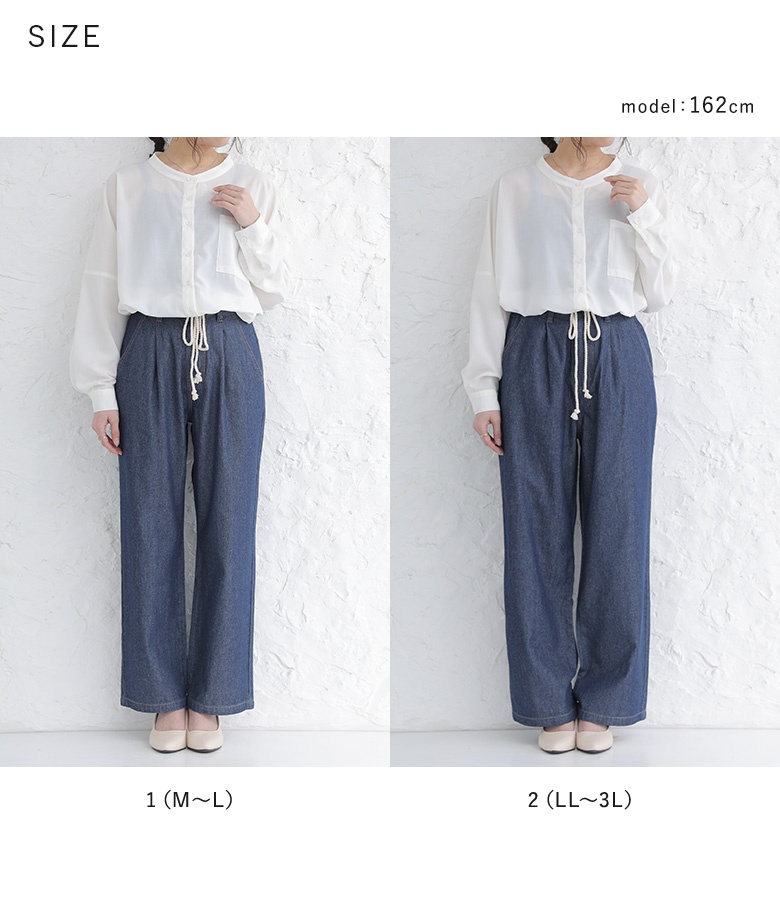 osharewalker デニム レディース ロング パンツ ボトムス 春夏