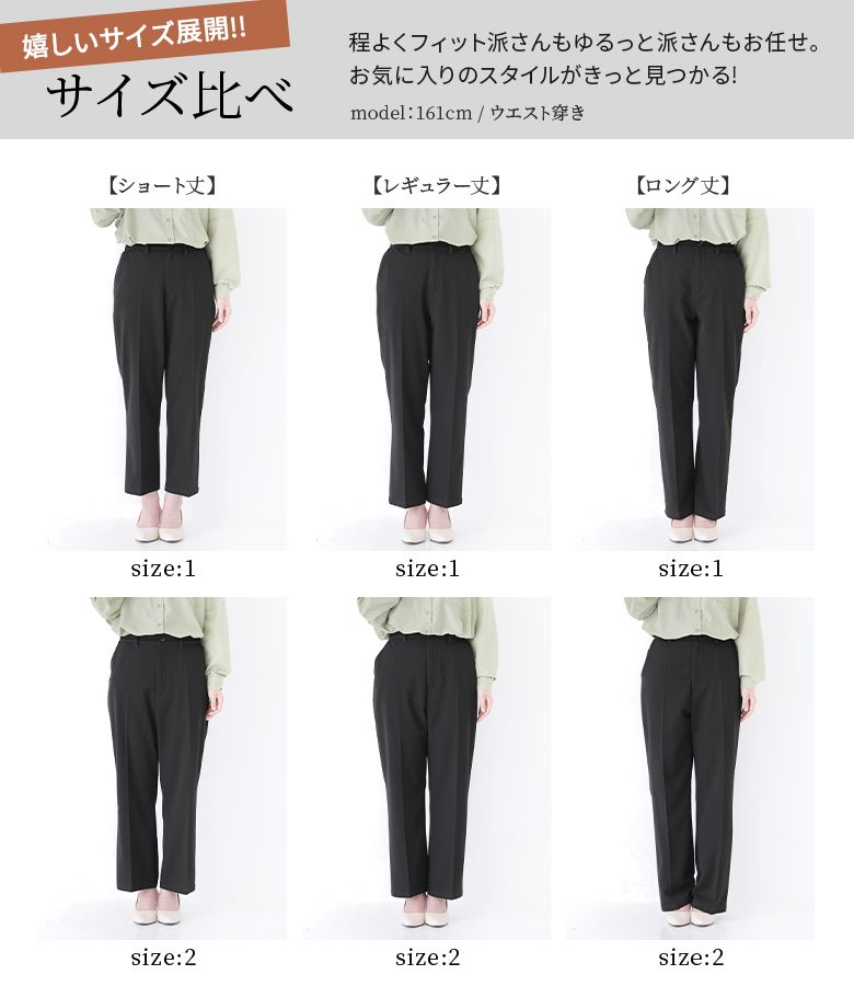 国内配送【HERNO】ドローストリング ストレート レッグ  パンツ TEXTURED WIDE-LEG DRAWSTRING TROUSERS ワイドレッグ ドロー