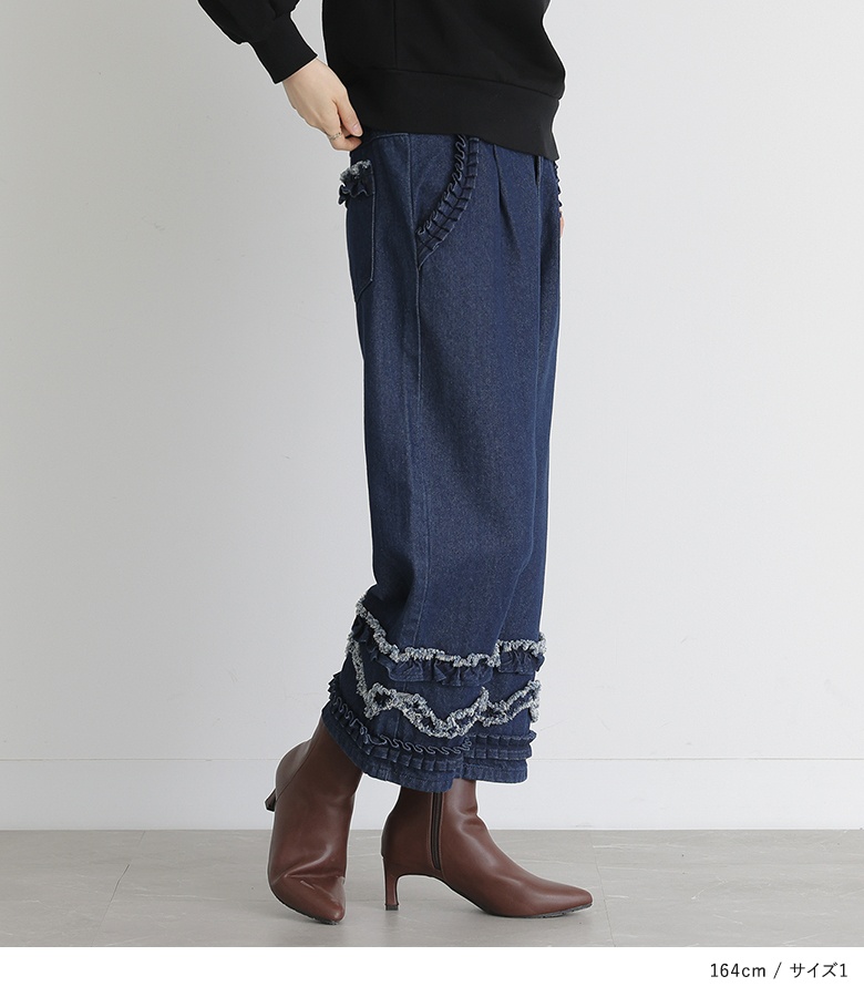 osharewalker（オシャレウォーカー） デニム レディース ロング パンツ