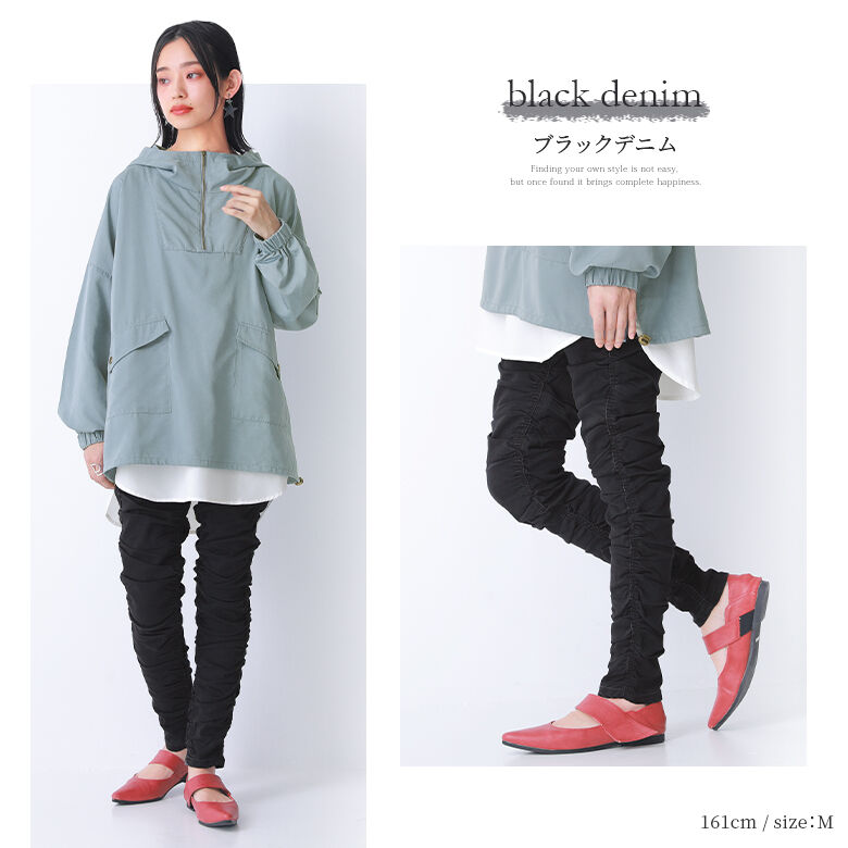 osharewalker デニムパンツ レディース ロングパンツ 美脚