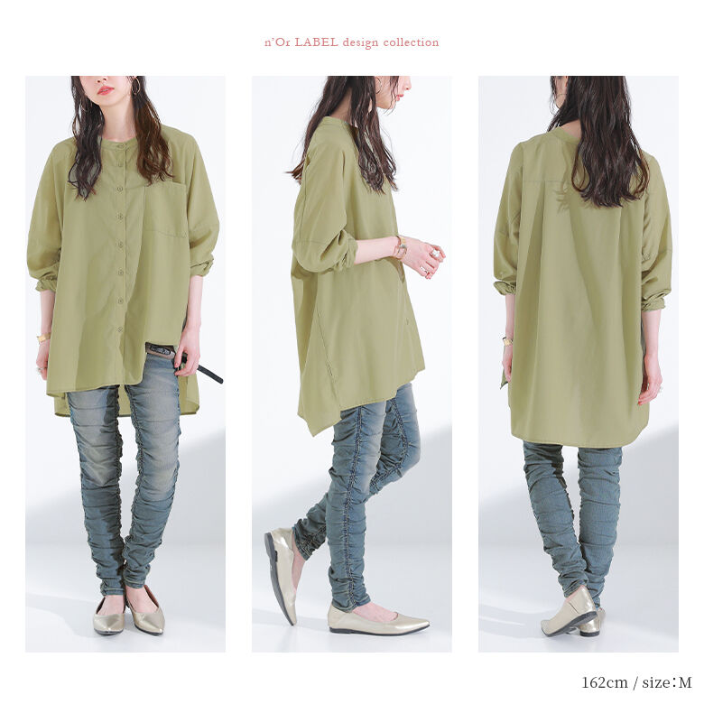 osharewalker デニムパンツ レディース ロングパンツ 美脚