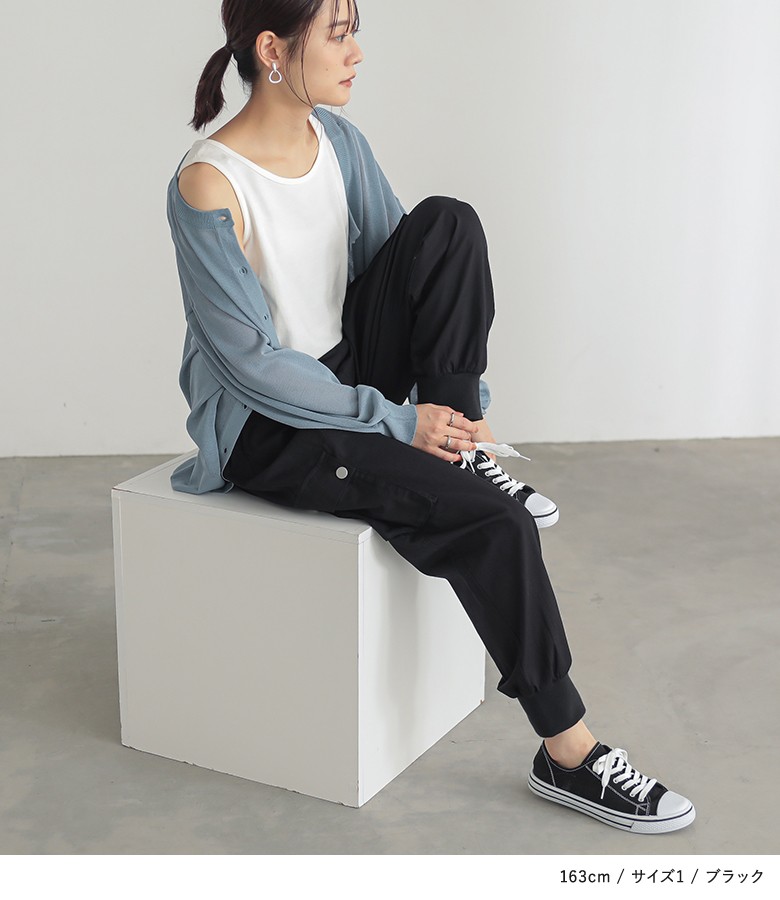 osharewalker レディース ボトムス ロング丈 カーゴパンツ風