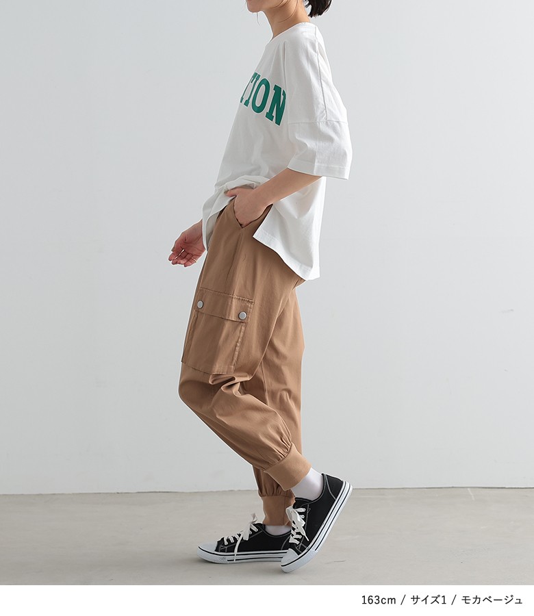 osharewalker レディース ボトムス ロング丈 カーゴパンツ風