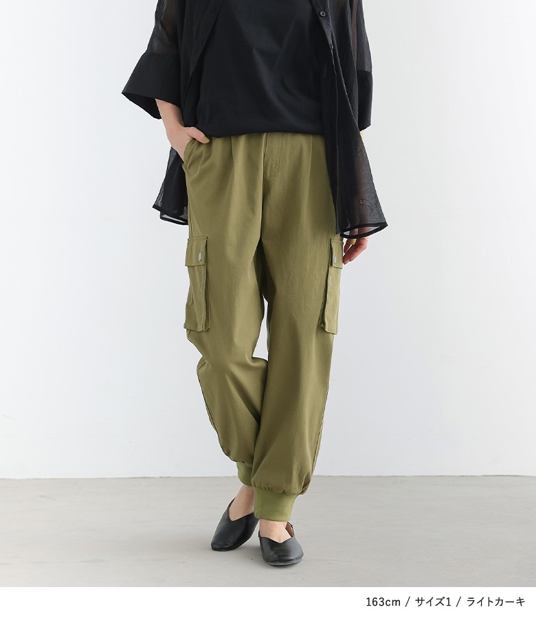osharewalker レディース ボトムス ロング丈 カーゴパンツ風