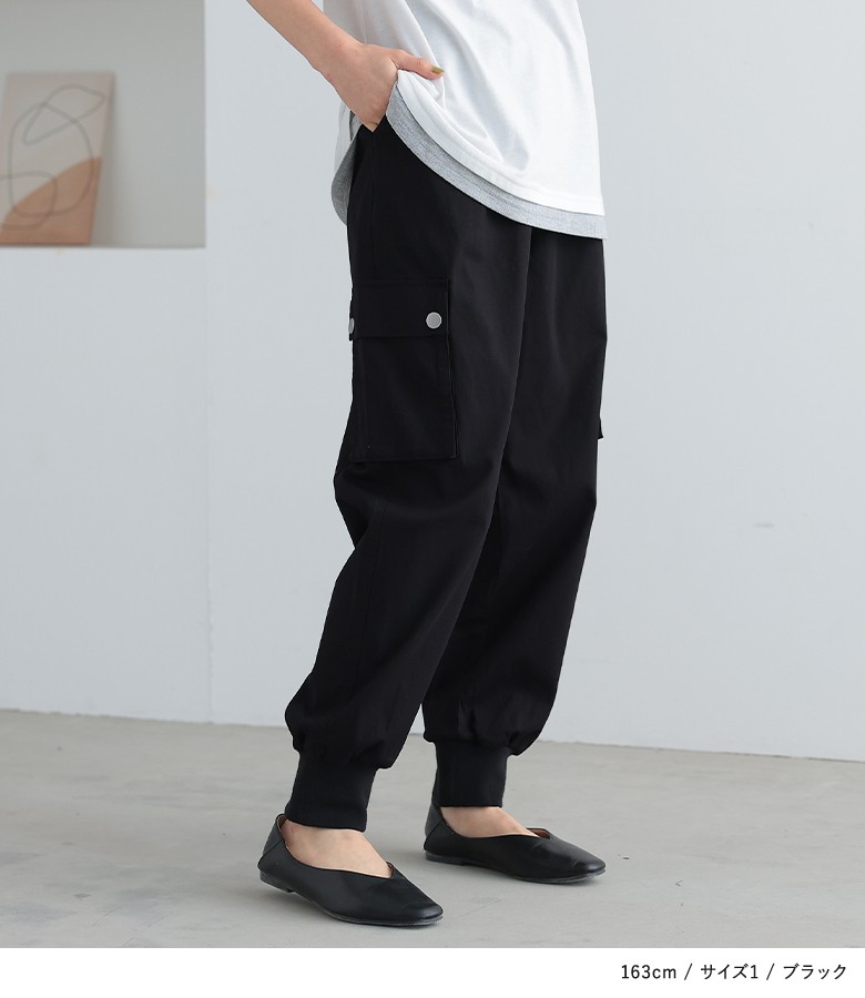 HGB-M325/DIOR カーゴパンツ 裾ゴム 子供服 8 ホワイトグレー クーポン利用で30％OFF】【25年SS新色】カーゴパンツ | 子供服Bee