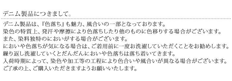 サロペット オールインワン レディース ロング丈 ワイドパンツ ボトムス デニム 綿100％ ギャザー 調節可能【メール便不可】【20】｜osharewalker｜17