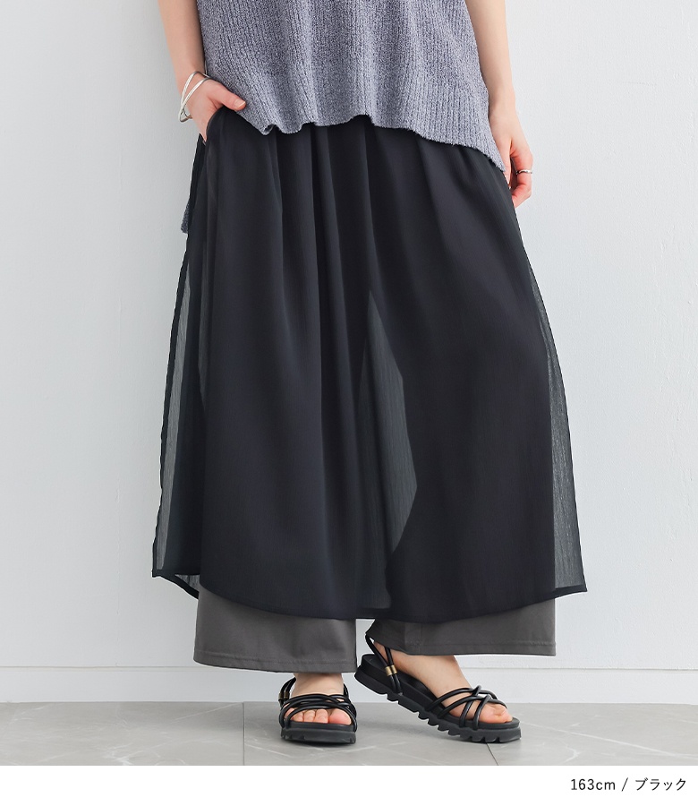 パンツ レディース 春 夏 ボトムス ワイド ...の詳細画像4