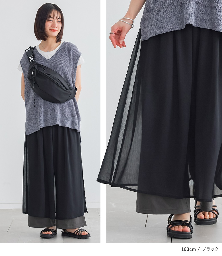 パンツ レディース 春 夏 ボトムス ワイド ...の詳細画像5
