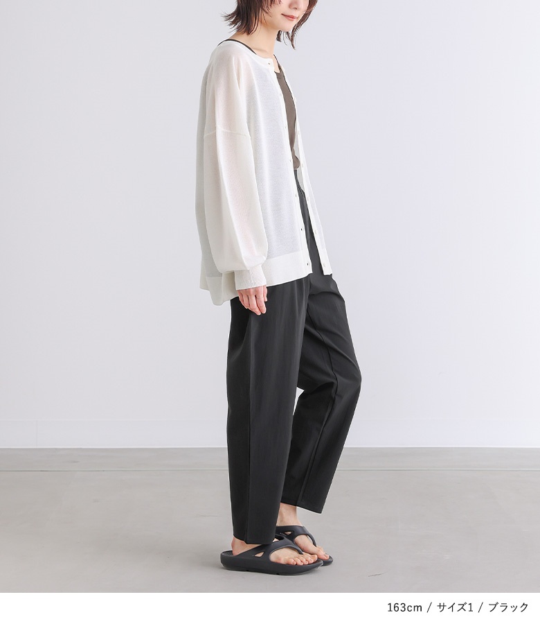 osharewalker 多機能パンツ レディース ボトムス 防汚 冷感 抗菌 osharewalker 多機能パンツ レディース ボトムス 防汚 冷感 抗菌