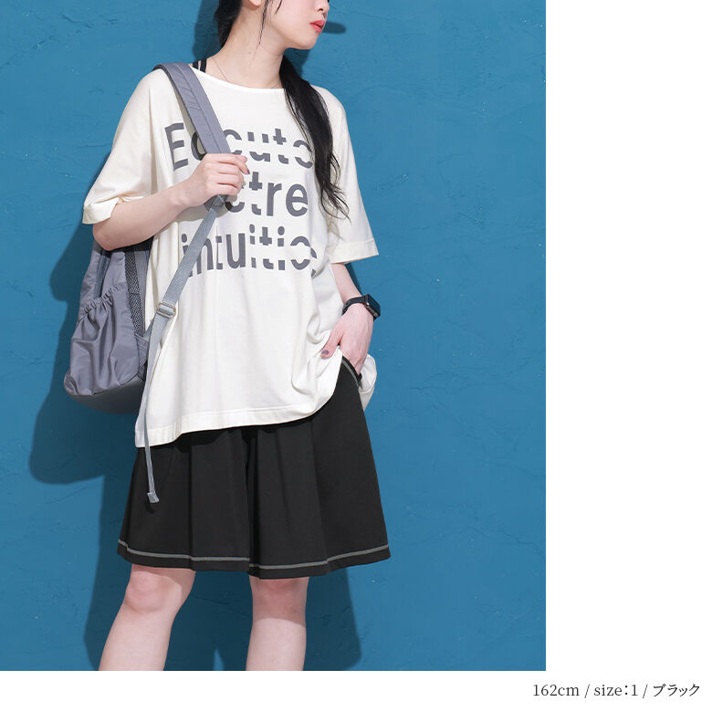 osharewalker セットアップ レディース 春夏 ショートパンツ UV