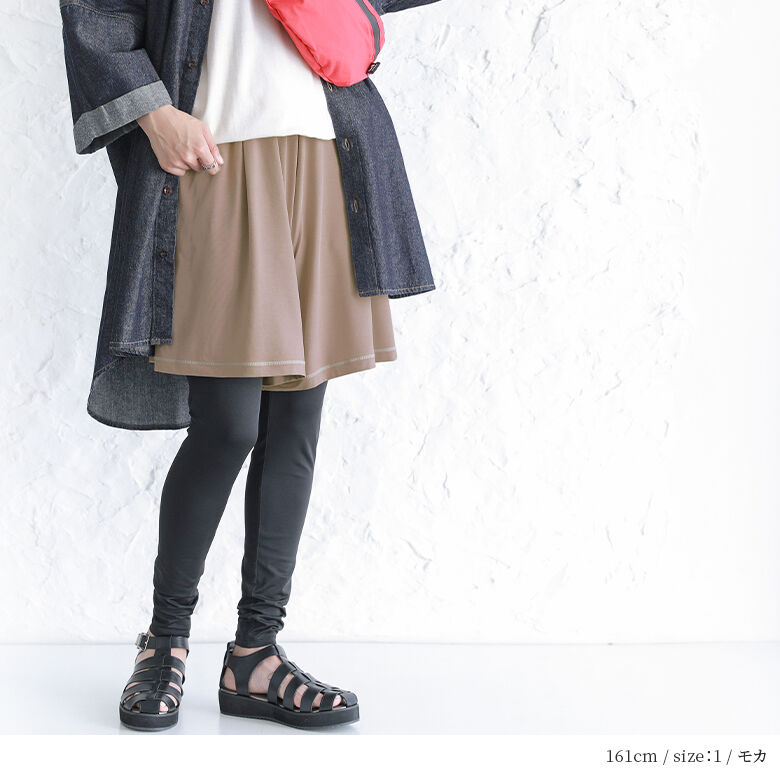 osharewalker セットアップ レディース 春夏 ショートパンツ UV