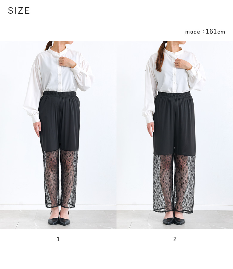 osharewalker（オシャレウォーカー） ペチコート パンツ レディース