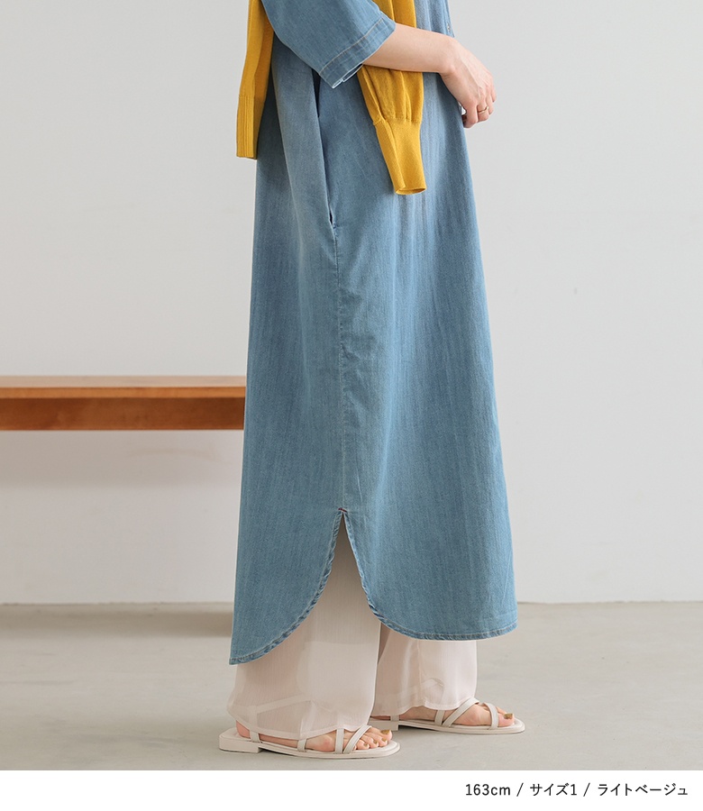 osharewalker（オシャレウォーカー） ペチコート パンツ レディース