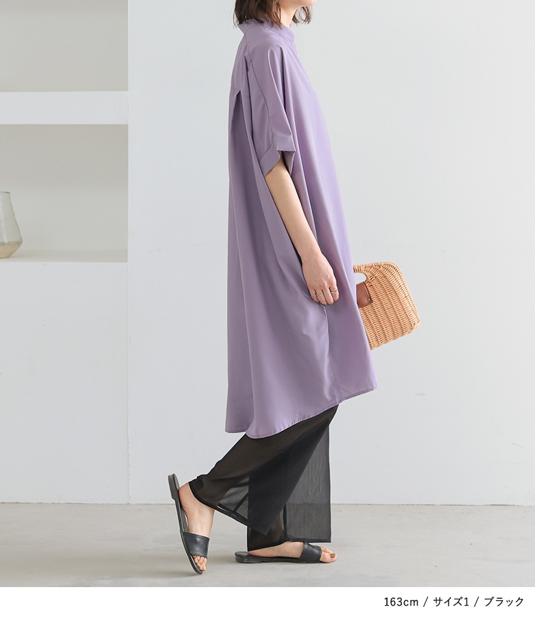 osharewalker（オシャレウォーカー） ペチコート パンツ レディース