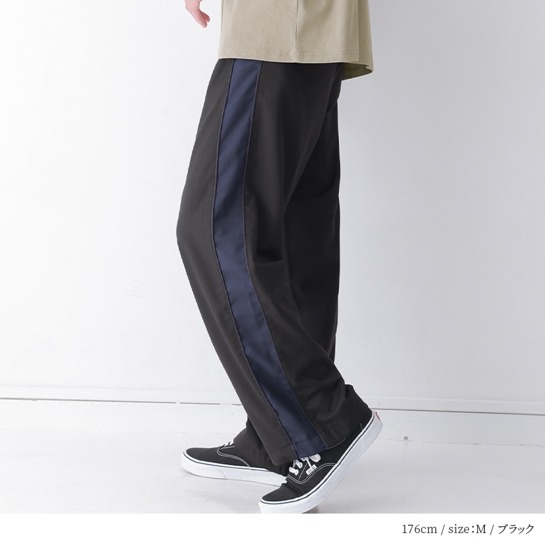 osharewalker ロングパンツ メンズ ボトムス 春夏秋冬 サイドライン 