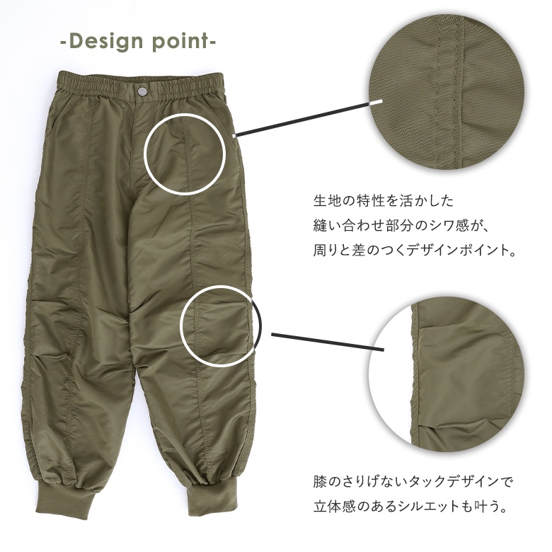 osharewalker（オシャレウォーカー） ロングパンツ メンズ ジョガー