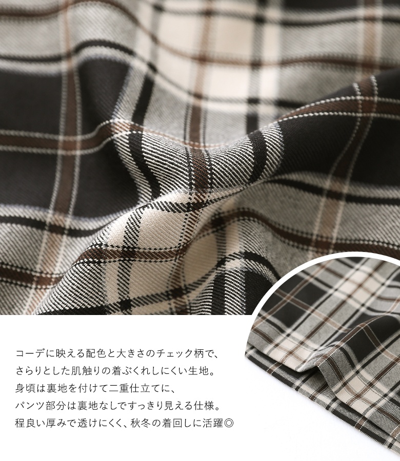 osharewalker（オシャレウォーカー） サロペット レディース 秋冬