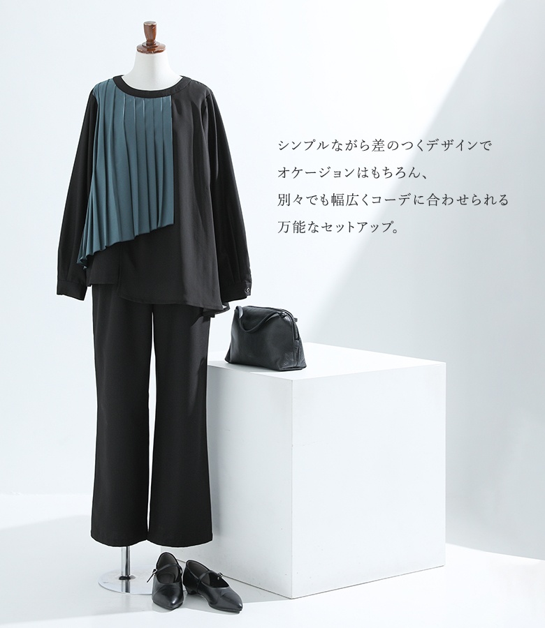 osharewalker [送料無料]卒業式 母 服装 レディース