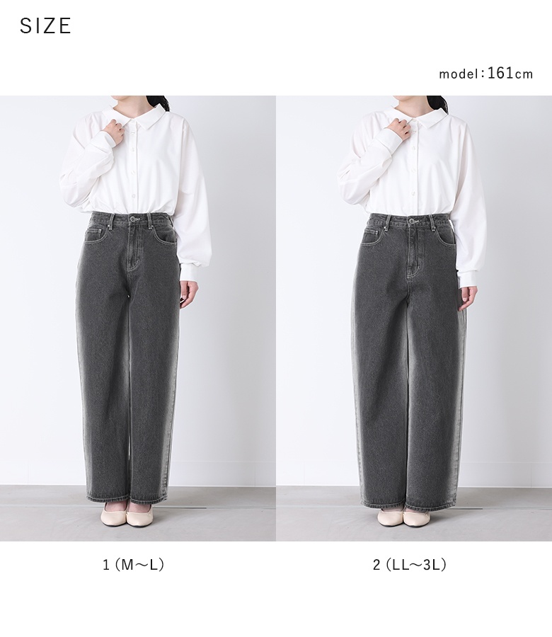 k3 ハイウエストデニムパンツ　ブリーチ加工　色落ち加工　レディースXSサイズ osharewalker デニム ボトムス パンツ ジーンズ レディース