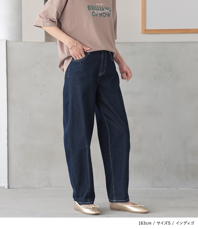 【関税送料込】DARKPARK☆AUDREYバレルレッグカーペンターデニム osharewalker デニム パンツ ジーンズ ジーパン ロング丈
